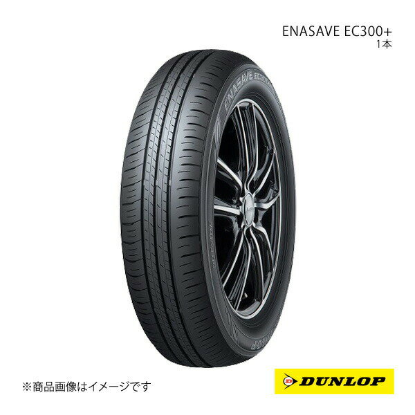 楽天市場】enasave ec300+ 195/60r16の通販 楽天市場】enasave ec300+ 195/60r16の通販