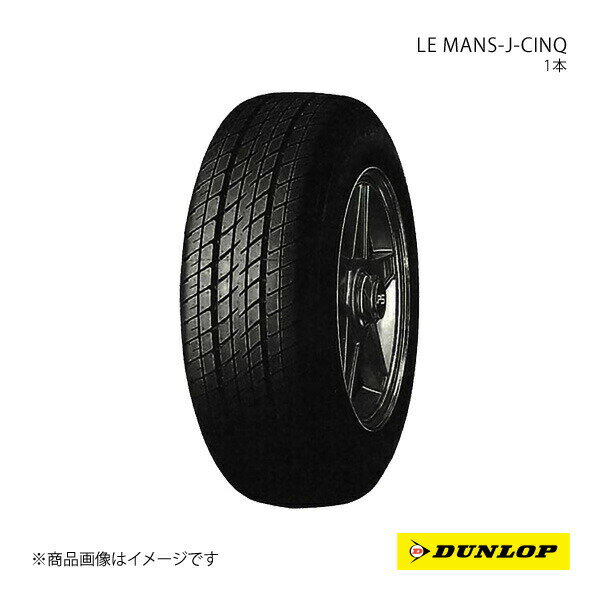 DUNLOP ダンロップ クラシックミニ用 