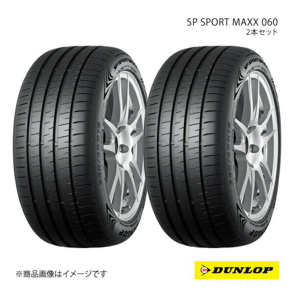楽天市場】ゼクサス zx-255の通販 楽天市場】ゼクサス zx-255の通販