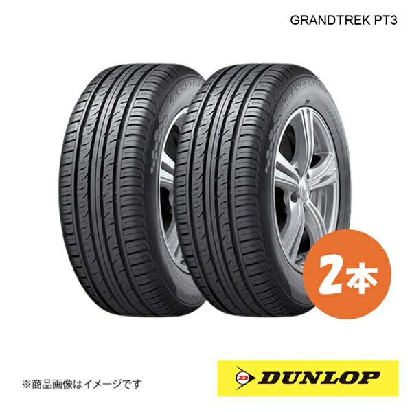 DUNLOP å SUVѥޡ GRANDTREK PT3 205/70R15 2 H 205 70 15 ƥ