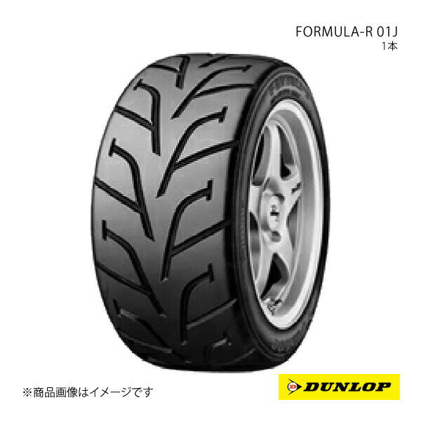 DUNLOP ダンロップ ローバーミニ 旧ミニ用 タイヤ FORMULA-R 01J 165/55R12 4本 V 165 55 12 夏タイヤ