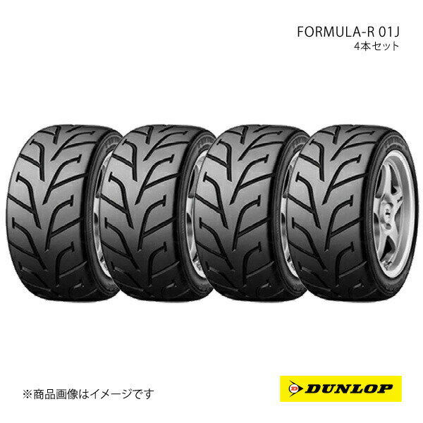 DUNLOP ������å� ������ ���ݡ��ĥ����� FORMULA-R 01J 165/55R12 4�� V 165 55 12 �ƥ�����