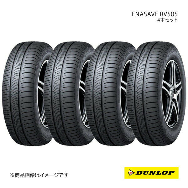 楽天市場】rv505 155/65r13の通販 楽天市場】rv505 155/65r13の通販