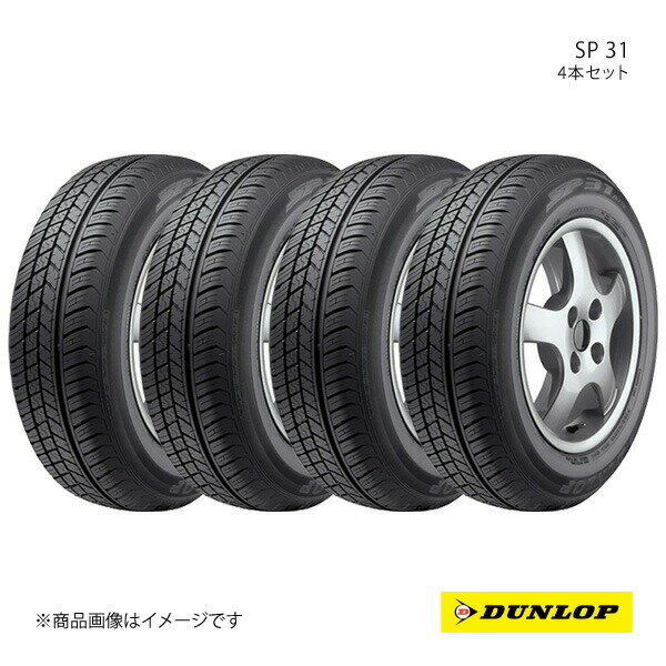 15 inches - DUNLOP ダンロップ SP31 175/60R15 新車装着 OEMタイヤ 4本 1台分 ニッサン マーチ 175 60 15