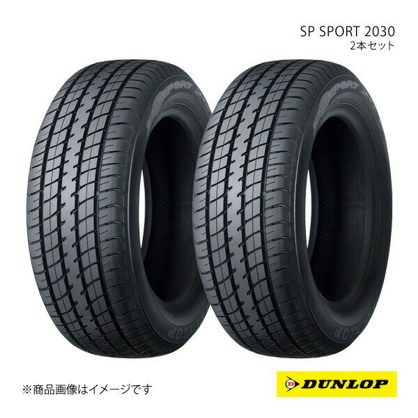 DUNLOP ダンロップ SP SPORT 2030 185/60R16 新車装着 OEMタイヤ 2本 トヨタ ラクティス 185 60 16