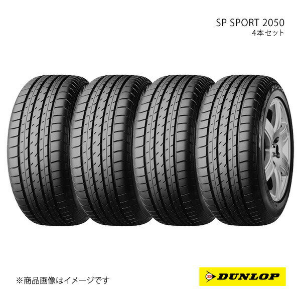 DUNLOP ダンロップ SP SPORT 2050 225/40R18 新車装着 OEMタイヤ 4本 1台分 トヨタ プリウスPHV GR 225 40 18