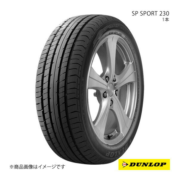 楽天市場】165/60r14 sp sport 230の通販 楽天市場】165/60r14 sp sport 230の通販