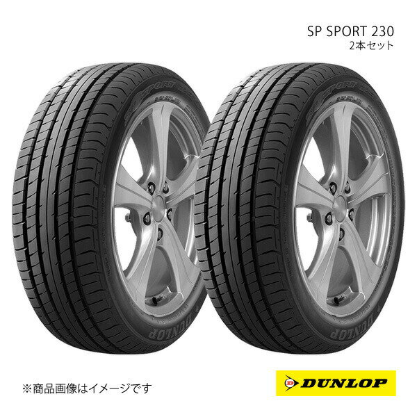 楽天市場】165/60r14 sp sport 230の通販 楽天市場】165/60r14 sp sport 230の通販