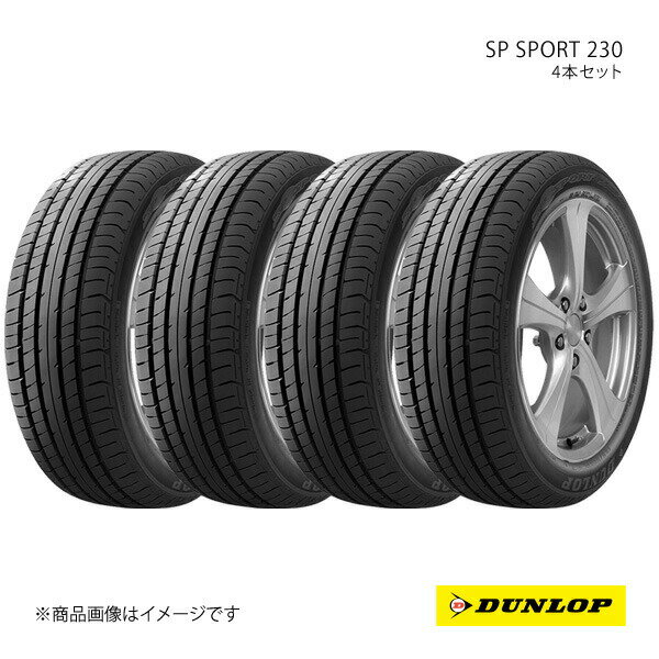 楽天市場】ダンロップ sp sport 230 165/60r14の通販 楽天市場】ダンロップ sp sport 230 165/60r14の通販