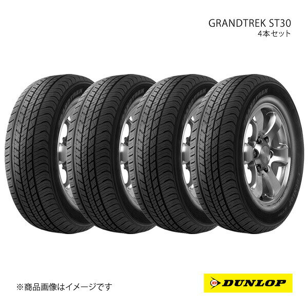 DUNLOP GRANDTREK ST30 225/60R18 18インチ 夏タイヤ 4本 2018年製