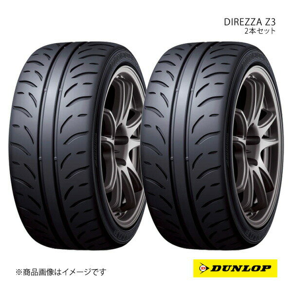 楽天市場】235/45r17 direzza z2の通販 楽天市場】235/45r17 direzza z2の通販