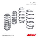 Eibach アイバッハ Pro Lift Kit 1台分 NISSAN エクストレイル 30-63-028-01-22