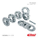 Eibach アイバッハ Pro-Spacer ホイールスペーサー 2 15mm 5H PCD120 1個 90-2-15-002