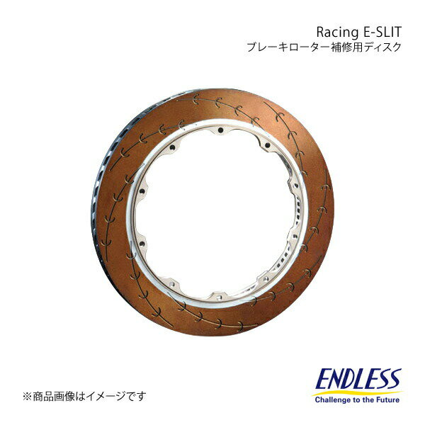 楽天市場】endless ブレーキローター ct9aの通販 楽天市場】endless ブレーキローター ct9aの通販