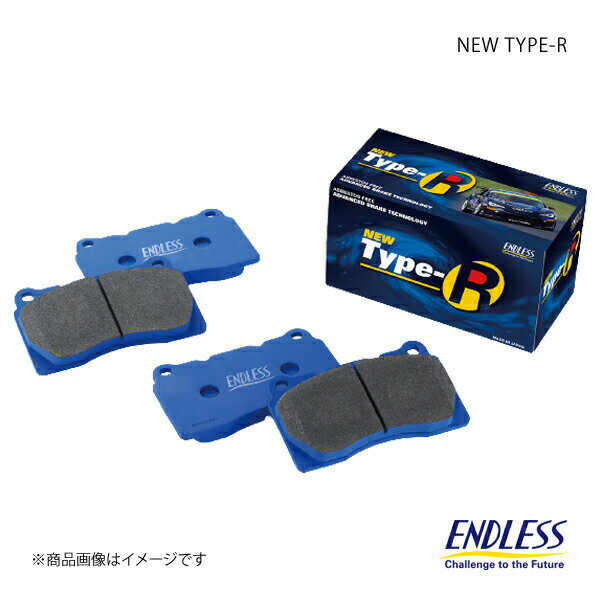 ENDLESS エンドレス ブレーキパッド NEW TYPE-R フロント カローラレビン/スプリンタートレノ AE101/AE111 (スーパーストラットサスペンション) EP278TRN