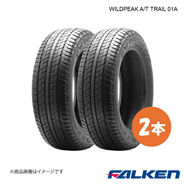 楽天市場】RAV4(ブランドファルケン)(車用品|車用品・バイク 楽天市場】RAV4(ブランドファルケン)(車用品|車用品・バイク