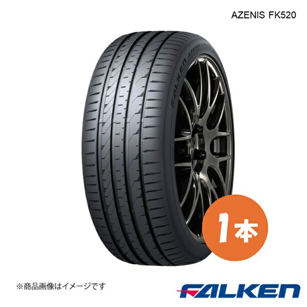 FALKEN ファルケン AZENIS FK52...の商品画像