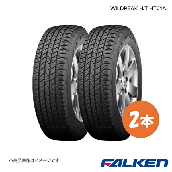 FALKEN/ファルケン 新車装着タイヤ WILDPEAK H/T HT01A 225/60R17 99T 2本 ジープ コンパス 225 60 17
