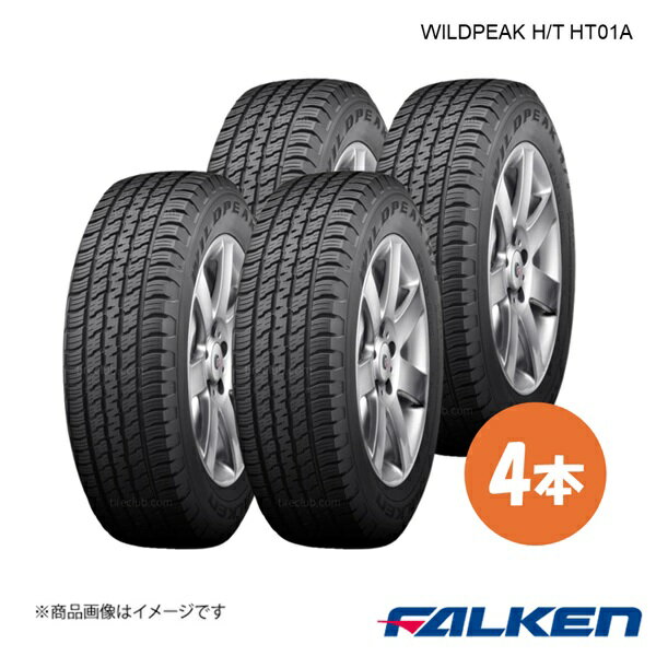 FALKEN/ファルケン 新車装着タイヤ WILDPEAK H/T HT01A 225/60R17 99T 4本 ジープ コンパス 225 60 17