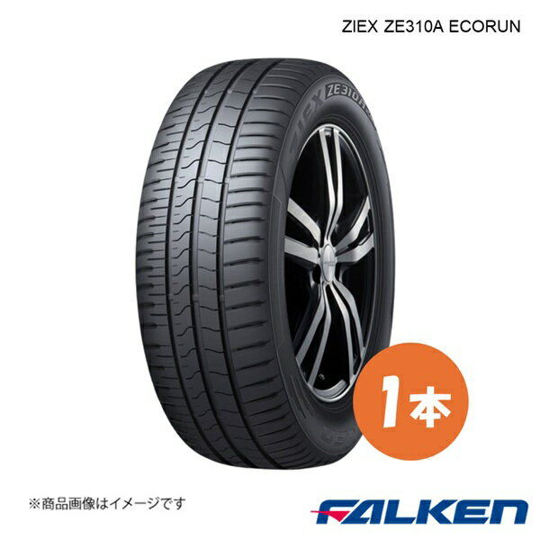 FALKEN/ファルケン 新車装着タイヤ ZIEX ZE310A ECORUN AO 205/55R16 91V 1本 アウディ A3 205 55 16