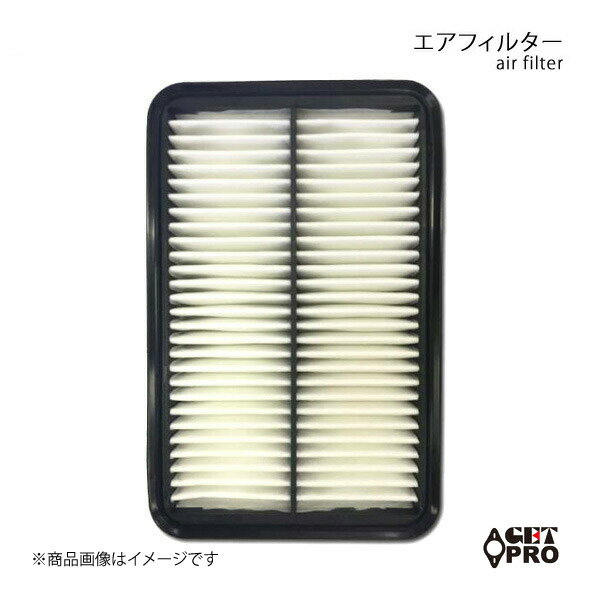 GET-PRO ゲットプロ エアフィルター カローラスパシオ AE111N/AE115N 97/01-'01/05 4A-FE 7A-FE c1780115070-004