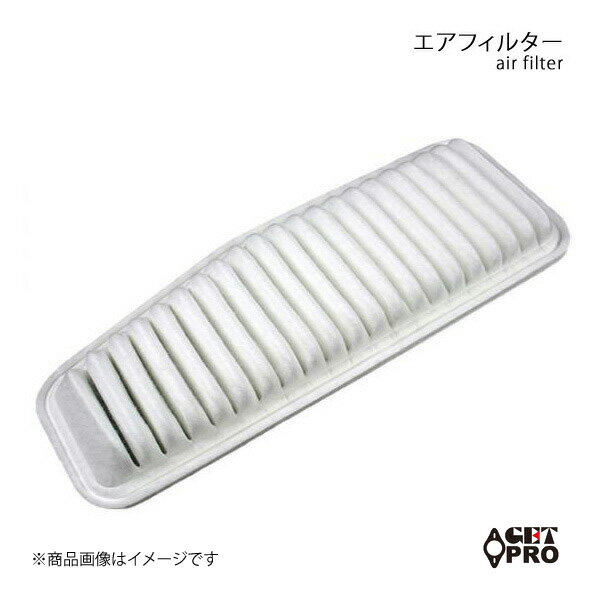 GET-PRO ゲットプロ エアフィルター エスティマ（ハイブリット含む） AHR10W 01/5-'06/1 2AZ-FXE c1780128010-005