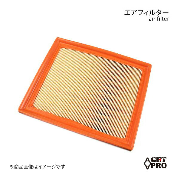 GET-PRO ゲットプロ エアフィルター CT200h ZWA10 11/01- 2ZR-FXE c1780137020-001