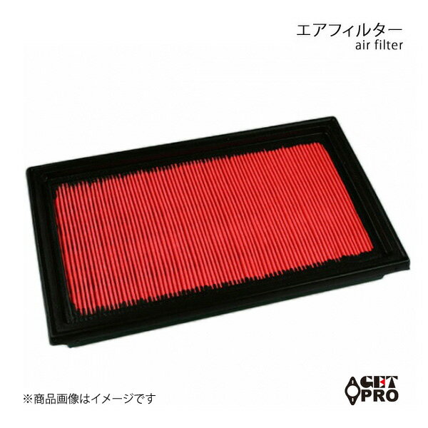 GET-PRO ゲットプロ エアフィルター スイフト DBA-ZC21S H16/11-H21/5 M15A 2WD c1378063j00-002