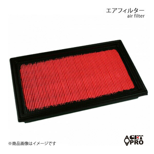 GET-PRO ゲットプロ エアフィルター マークX DBA-GRX130 H21/10- 4GR-FSE 2WD c1780131100-006