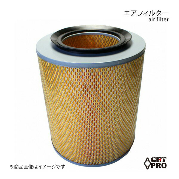 GET-PRO ゲットプロ エアフィルター ローザ BE63DG/BE64DE/BE64DG/BE64DJ/BE66DG H10.08〜H19.11 4M50 cay120mt024-010