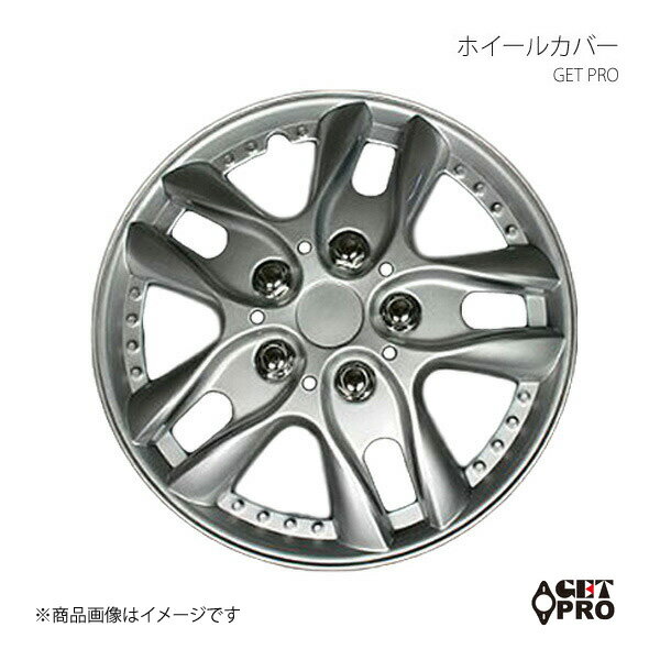 GET-PRO ゲットプロ ホイールカバー 1台分4枚セット 13インチ 汎用品 シルバー L001B13