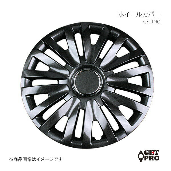 GET-PRO ゲットプロ ホイールカバー 1台分4枚セット 14インチ 汎用品 ダークガンメタ L063DG14