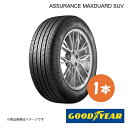 GOODYEAR グッドイヤー ASSURANCE MAXDUARD SUV 235/55R17 99H 夏タイヤ サマータイヤ 1本 235 55 17 05628198