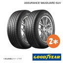 GOODYEAR グッドイヤー ASSURANCE MAXDUARD SUV 235/55R17 99H 夏タイヤ サマータイヤ 2本 235 55 17 05628198×2