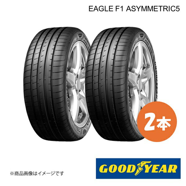 楽天市場】245/40r20 グッドイヤーの通販 楽天市場】245/40r20 グッドイヤーの通販
