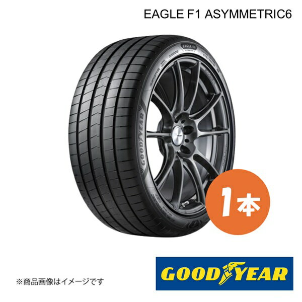 GOODYEAR グッドイヤー 新車装着タイヤ EAGLE F1 ASYMMETRIC6 + VW パサート ヴァリアント 235/40R19 96W XL 前後共通 1本 5628351