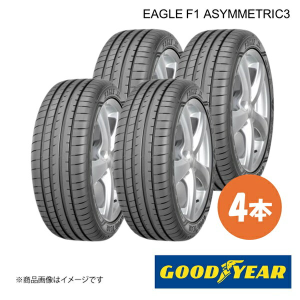 楽天市場】bmw 225 50 r17 ランフラットタイヤの通販 楽天市場】bmw 225 50 r17 ランフラットタイヤの通販
