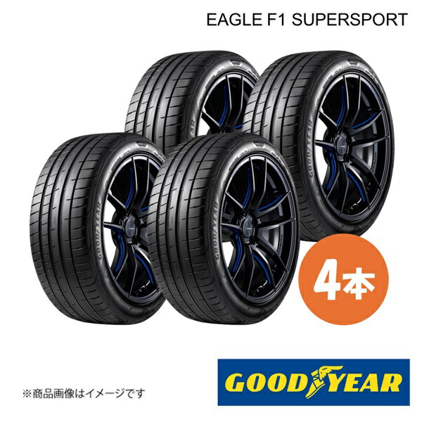 GOODYEAR グッドイヤー 新車装着タイヤ EAGLE F1 SUPERSPORT AO AUDI S3 235/35R19 91Y XL 前後共通 4本 5627729×4