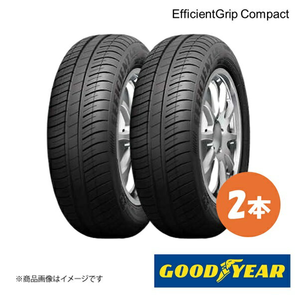 GOODYEAR グッドイヤー 新車装着タイヤ EfficientGrip Compact トヨタ ヴィッツ 175/70R14 84S 前後共通 2本 5501225×2