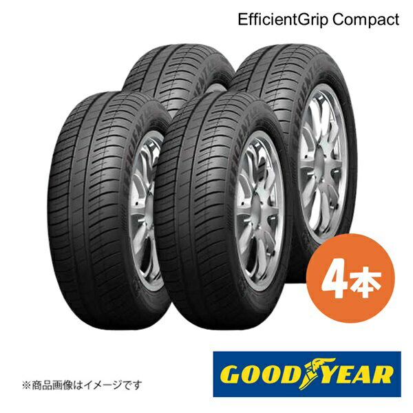 GOODYEAR グッドイヤー 新車装着タイヤ EfficientGrip Compact トヨタ カローラアクシオ 175/70R14 84S 前後共通 4本 5501225×4