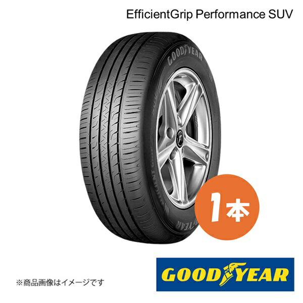 GOODYEAR グッドイヤー 新車装着タイヤ EfficientGrip Performance SUV VOL VOLVO EX30 245/45R19 102V XL 前後共通 1本 5628118