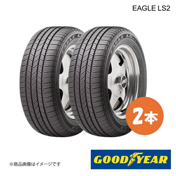 GOODYEAR グッドイヤー 新車装着 ランフラットタイヤ EAGLE LS2 ☆ ROF BMW X5(F15) 255/55R18 109H XL 前後共通 2本 5620001×2