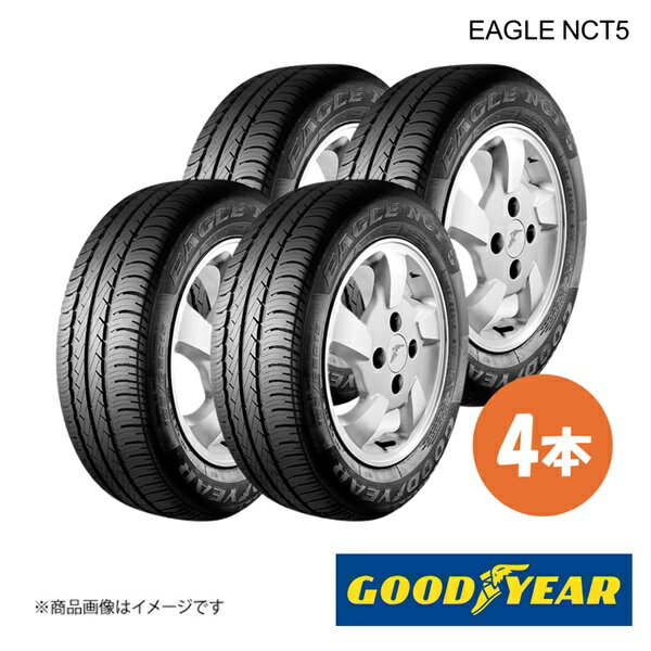 GOODYEAR グッドイヤー 新車装着 ランフラットタイヤ EAGLE NCT5 ☆ ROF BMW 5シリーズ(E60・E61) 245/40R18 93Y 前後共通 4本 5627508×4