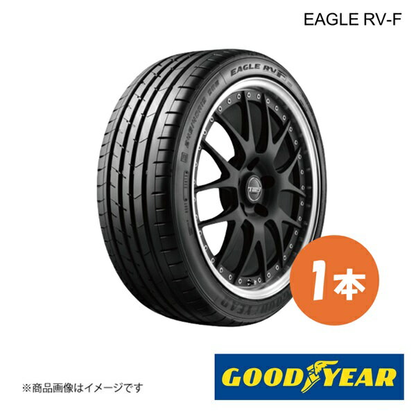 DUNLOP - GOODYEAR グッドイヤー EAGLE RV-F 215/65R15　96H 夏タイヤ サマータイヤ 1本 215 65 15 05605014