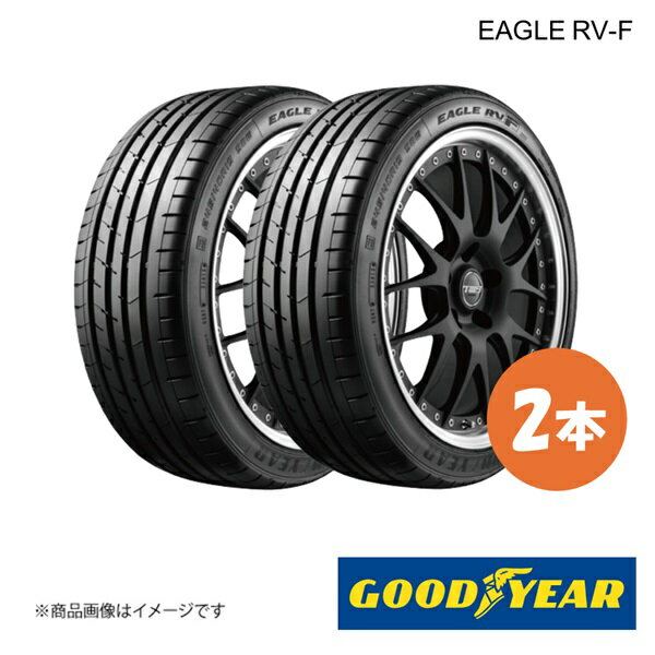 グッドイヤー イーグル RVF エコ　225/50R18 グッドイヤー イーグル RVF エコ 225/50R18 225/50r18 GOODYEAR EAGLE