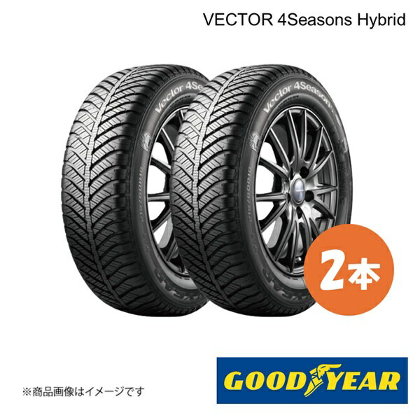 楽天市場】eagle ls2000 hybrid ii 165/55r14の通販 楽天市場】eagle ls2000 hybrid ii 165/55r14の通販