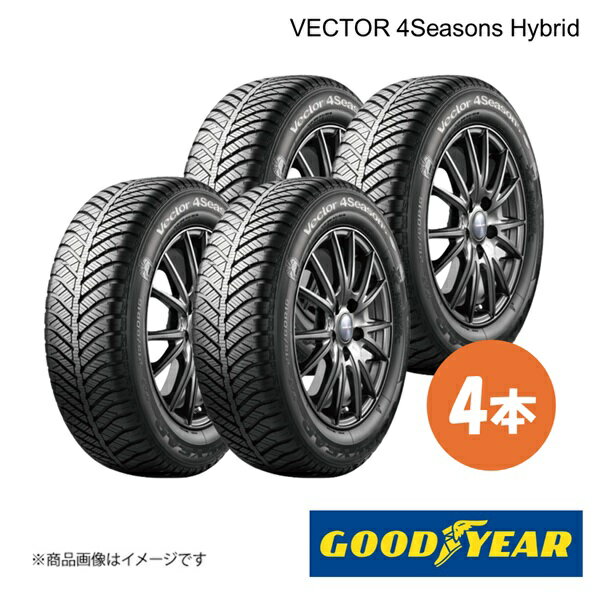 楽天市場】165/55r14 4本 グッドイヤーの通販 楽天市場】165/55r14 4本 グッドイヤーの通販