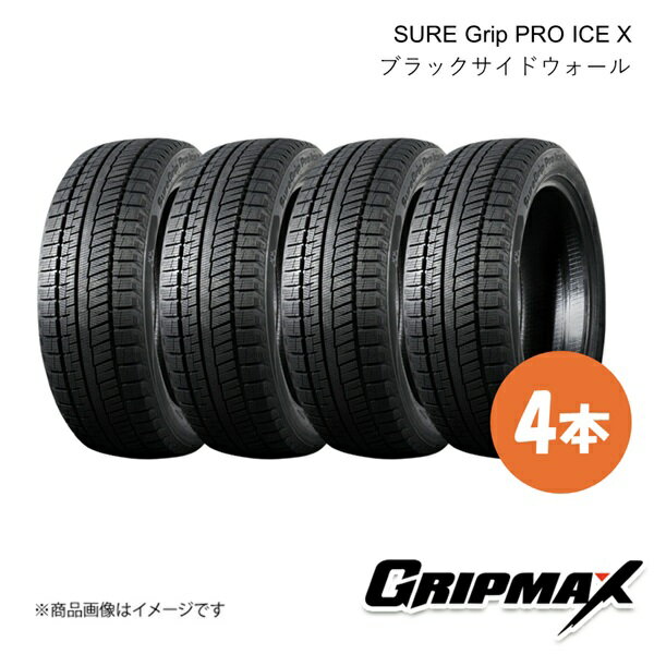 ����åץޥå��� SURE Grip PRO ICE X/���奢����åץץ� ���������å��� �����åɥ쥹 ������ 4�� 235/50R20 104H XL �֥�å������ɥ������� 6969999001242