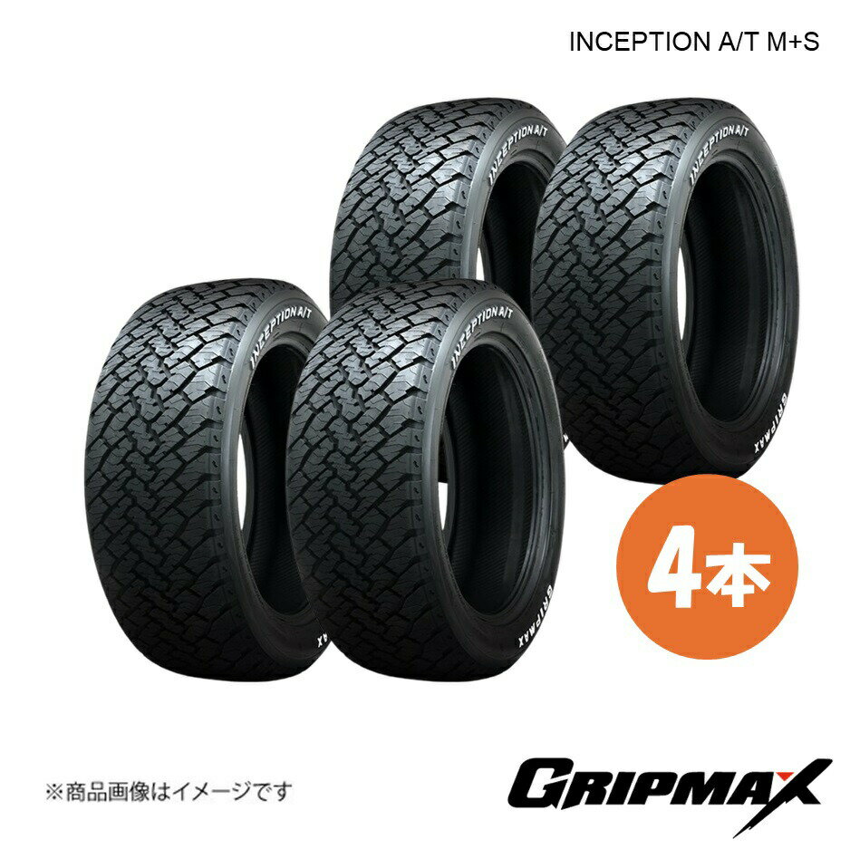 GRIPMAX/グリップマックス INCEPTION X/T M+S タイヤ 4本 215/75R15 100S RWL レイズドホワイトレター 6972435762508