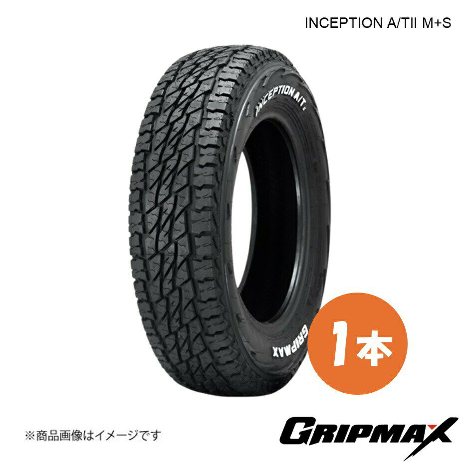 GRIPMAX/åץޥå INCEPTION A/TII M+S  1 185/60R15 84H 쥤ɥۥ磻ȥ쥿 6969999000368